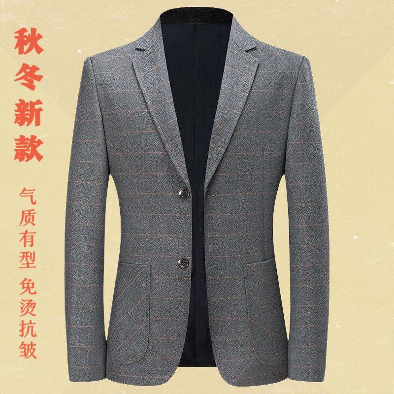 2026春秋季新款中年男士西装外套爸爸装商务休闲春秋格子西服上衣