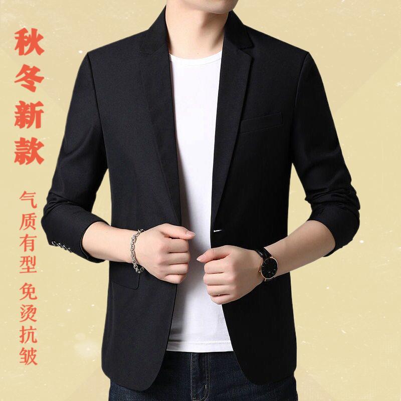 2024春秋季新款男士休闲西装中年单西上衣服薄款韩版修身西服外套