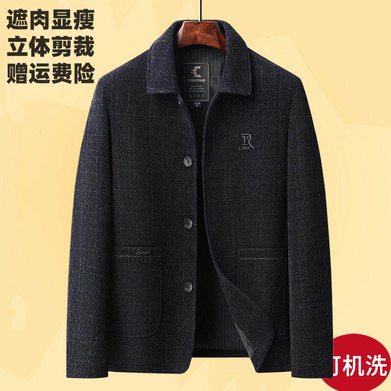 中老年雪尼尔50岁秋季男装爸爸60