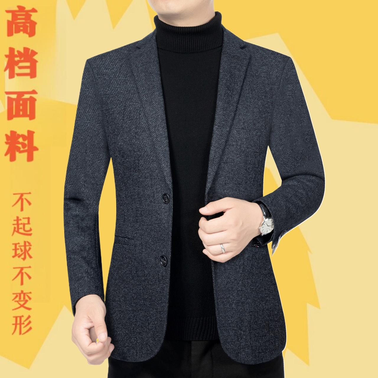 2025男士西服男装外套西装春秋男修身韩版中青年休闲商务一件代发