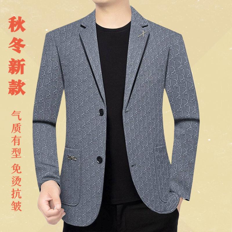 2026春秋季新款中年男士西装外套爸爸装高档商务休闲西服男上衣服