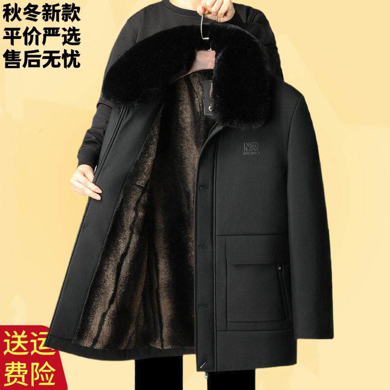 新款爸爸棉衣中长款加厚羽绒棉服中老年男装大毛领男士冬装棉袄