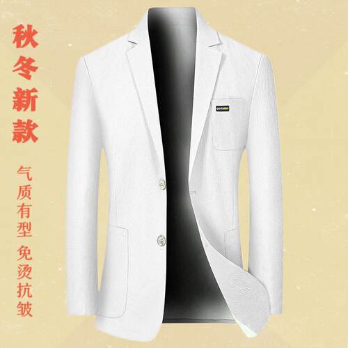 2026夏季新款青中年男士休闲防晒西装上衣爸爸装外套薄款速干西服