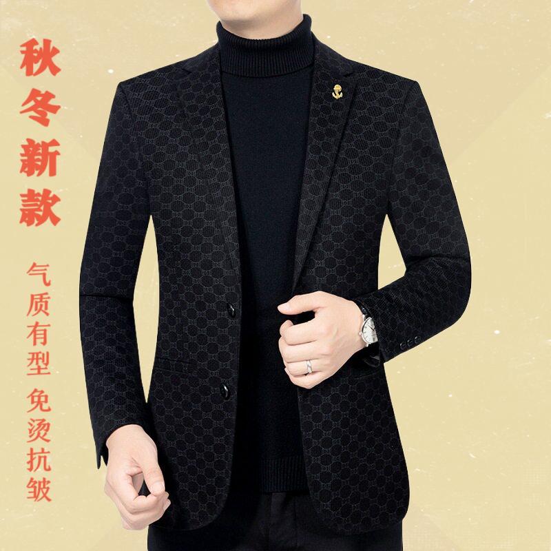 2025春秋季新款中年男士西装外套爸爸装高档商务休闲西服男上衣服