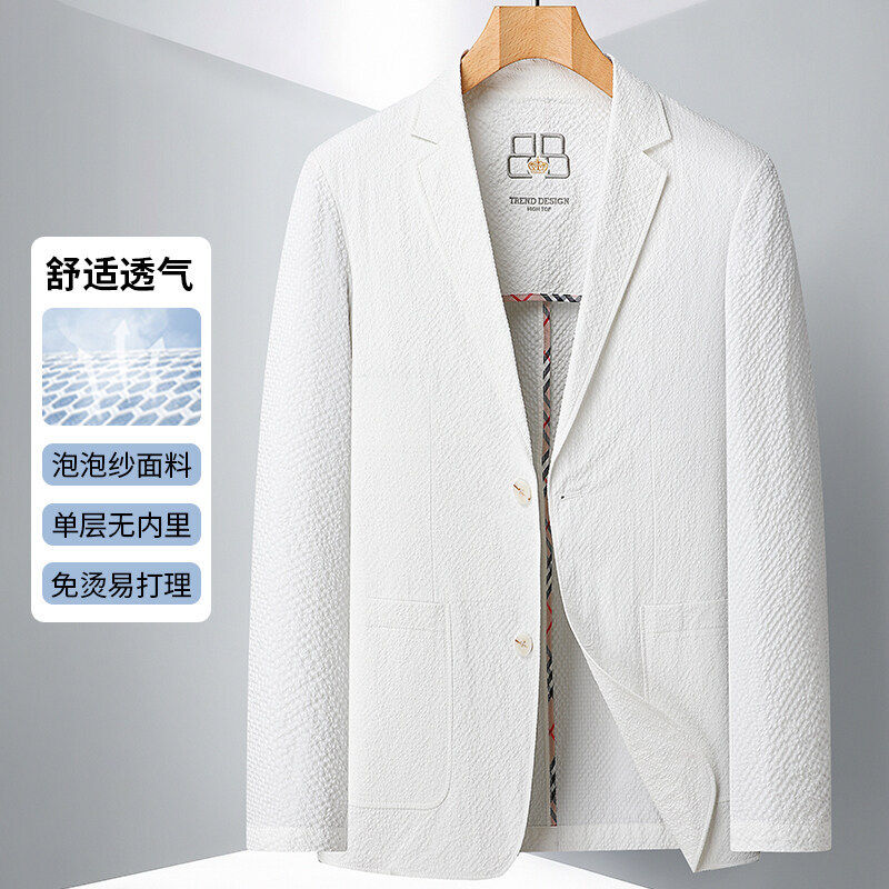 2025凉感透气泡泡纱西装男士夏季单层薄款上衣新商务休闲西服外套