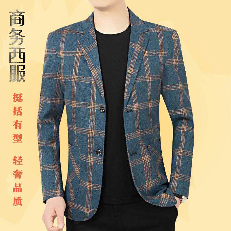 韩版春秋季新款中青年男士西服外套商务休闲爸爸装便西上衣服西装