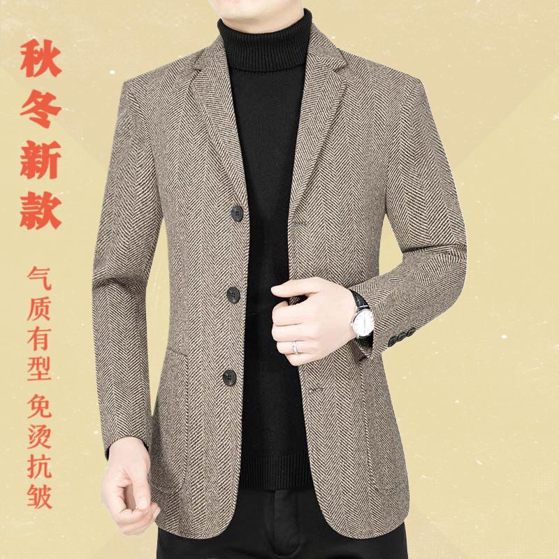 春秋季新款中年男士西装男休闲单件西服上衣免烫爸爸外套一件代发