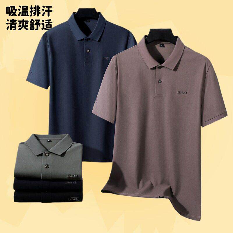 polo丝光棉精纺男士夏季宽松短袖