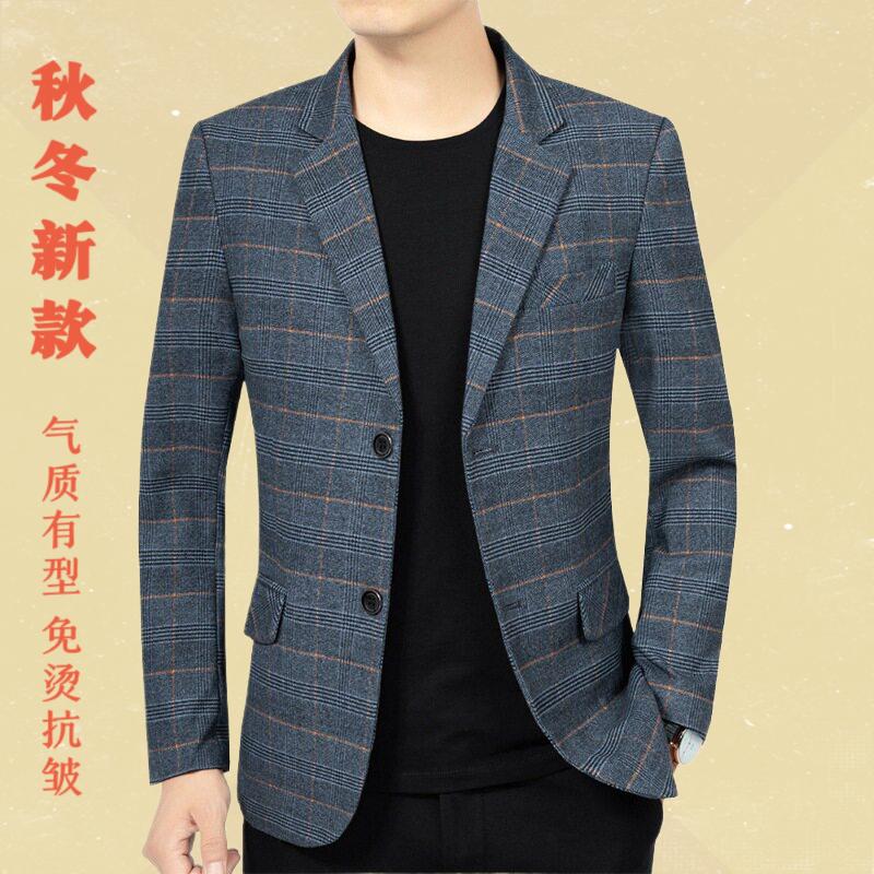 2026春秋季新款中年男士条纹西服商务休闲爸爸装单件便西西装外套