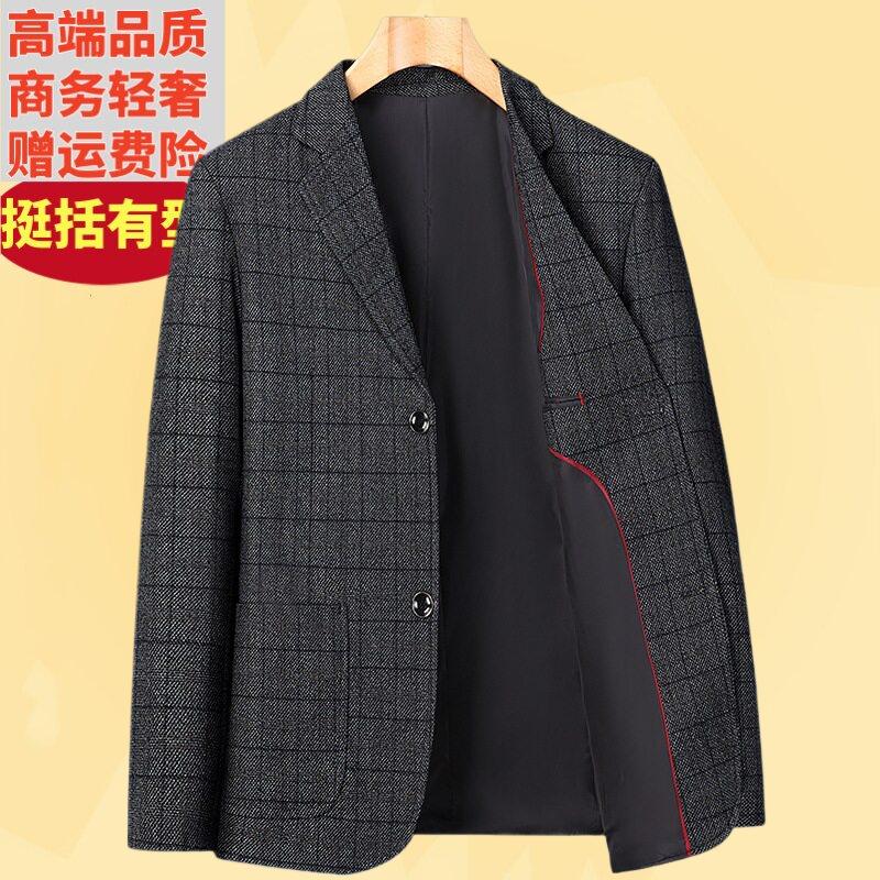 休闲西装男西装外套薄款新款高档四季休闲单件上衣春秋季洋气西服