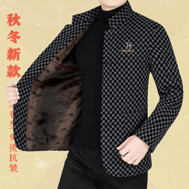 冬季男士加绒加厚羊毛呢立领夹克