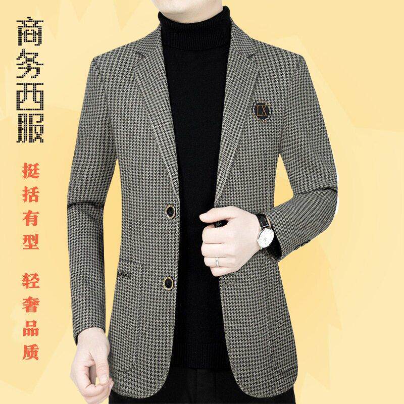 韩版春装新款男士西装外套爸爸装商务休闲中年人西服上衣服春秋季