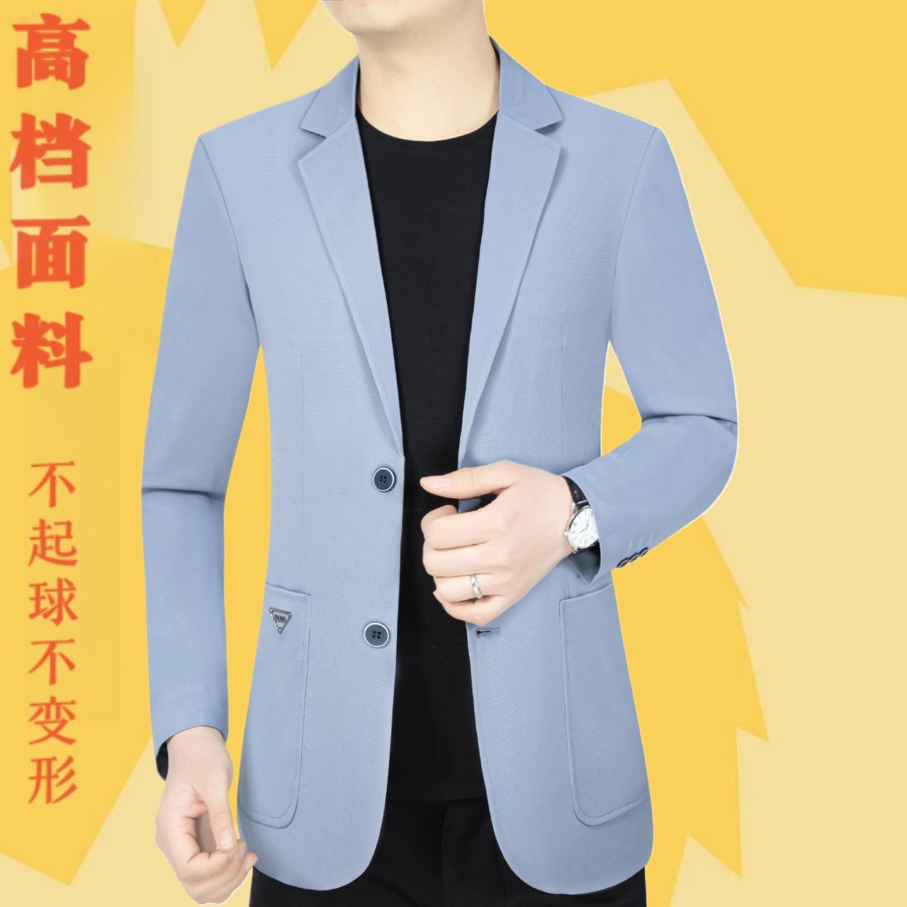 2023一件代发春季男士西服商务休闲纯色时尚男西装修身韩版外套