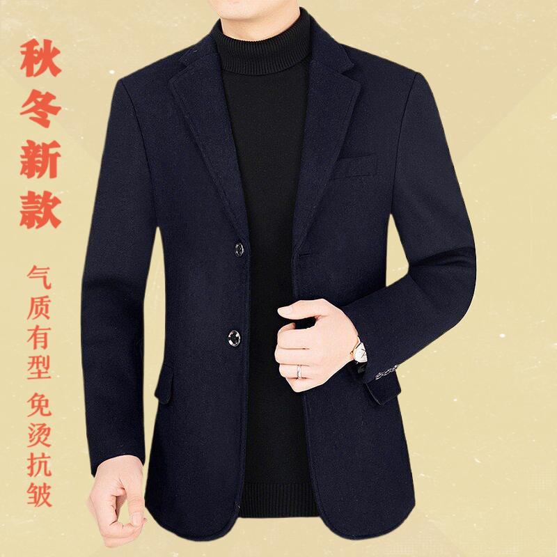 秋冬季新款中年男士西装外套商务休闲免烫爸爸装上衣服羊毛呢西服