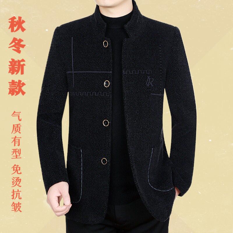 雪尼尔秋冬季立领加棉加厚刺绣毛呢夹克男中年男士高档外套爸爸装