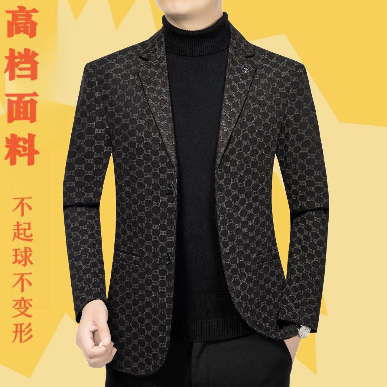 好价秋季西服男士春休闲便服单西