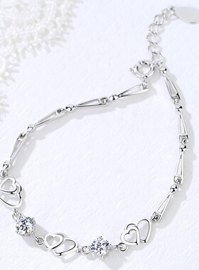 S999心心相扣足银手链女爱心形相扣日韩版首饰品配饰闺蜜生日礼物