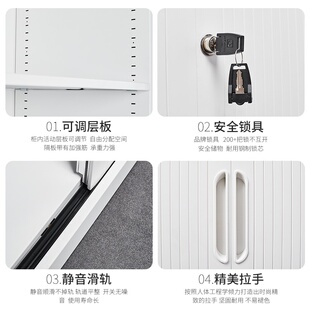 推拉卷门柜办公文件柜档案柜财务凭证资料柜收纳柜钢制衣柜储物柜