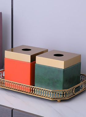 厂家创意ins风皮革抽纸收纳盒客厅茶几轻奢装饰品家居摆件铁艺