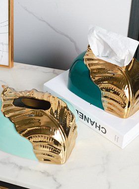 轻奢陶瓷纸巾盒家用芭蕉叶客厅摆件创意简约茶几北欧装饰家居抽纸