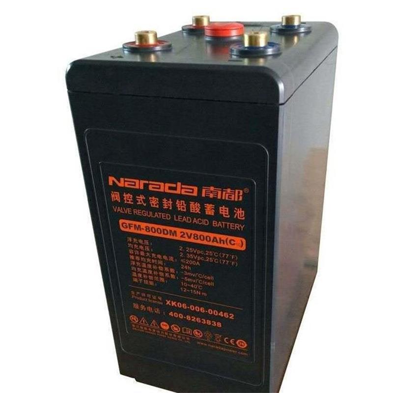 蓄电池GFM-800E Narada电池2V800AH 电力用铅酸蓄电池 厂家