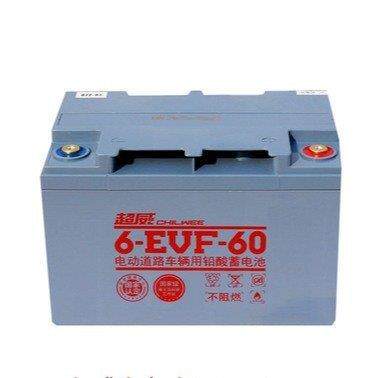 电池6-EVF-60 12V60AH 电动汽车 洗地机 机械设备 巡逻车