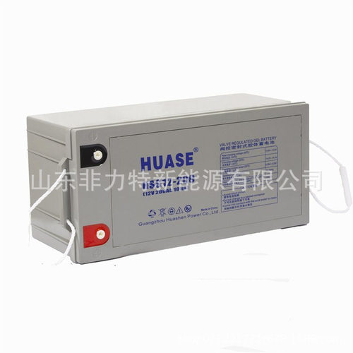 HUASHEN蓄电池12V200AH 纯铅隔板工匠电瓶 UPS直流屏不间断电