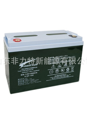 Sinonteam蓄电池JMF12-100铅酸胶体免维护12V100AH机房UPS