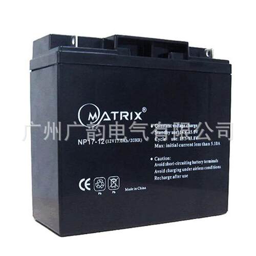 Matrix蓄电池12V24Ah NP24-12 电梯应急灯电池 消防主机电源