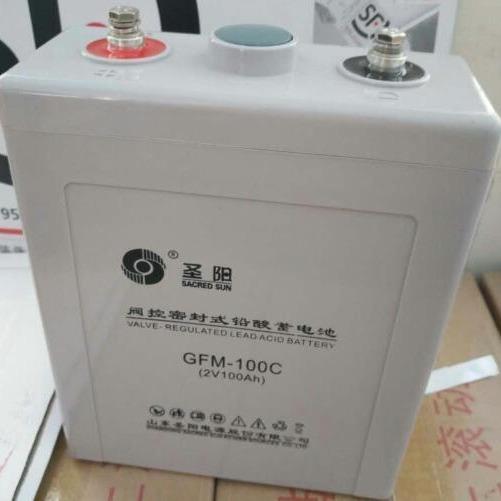 GFM-100C 2V100AH阀控式铅酸免维护电池 通信机房应急