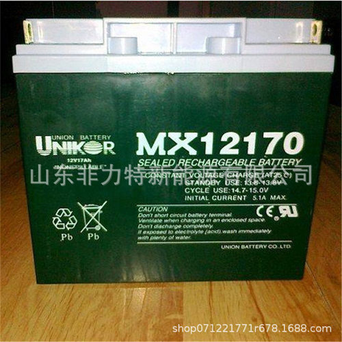 UNION蓄电池MX12120蓄电池12V12AH直流屏 UPS/EPS电源配