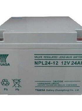 汤浅蓄电池NPH24-12 12V24AH机房UPS电源配套 消防照明 EPS直流屏