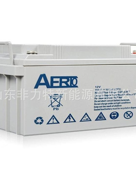 AERTO蓄电池AERTO-50BT 12V50AH后备电源 直流通信
