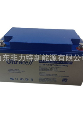 英国ULTRACELL蓄电池UC65-12铅酸免维护电瓶医疗设备12V65Ah