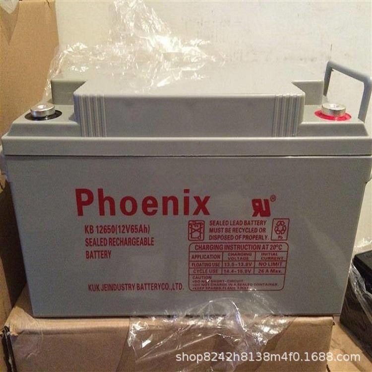 Phoenix2V400AH GFM-400铁路消防应急UPS直流屏EPS