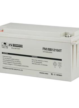 鸿宝蓄电池HB12400T 12V40AH机房储能 直流屏 UPS电源 EPS