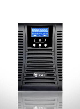 ups电源ST1KS 在线式1KVA/800W 高频塔式 不间断电源