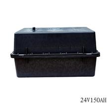 蓄电池地埋箱 24V150AH太阳能路灯专用防水箱防腐箱电池盒双150