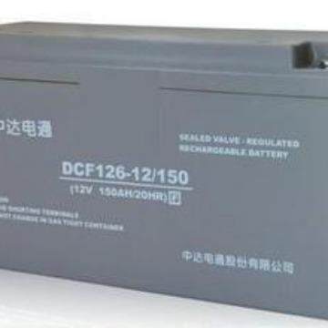 蓄电池DCF126-12/200S中达电通蓄电池12V200AH直流屏UPS可用