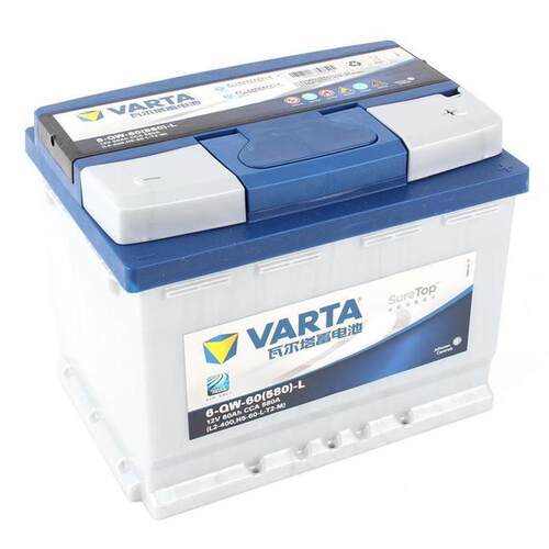 瓦尔塔蓄电池65D23启动瓦尔塔12V60AH电池 适配丰田卡罗拉北京