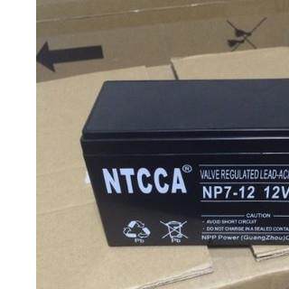 恩科蓄电池12V7AH NTCCA电瓶 NP7-12 门禁照明UPS消防监控免维护