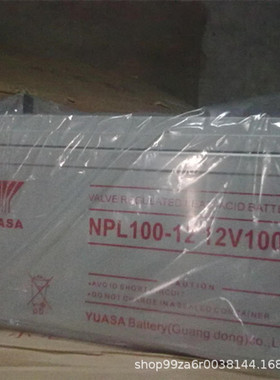 全新YUASA汤浅SW200 12V210AH应急电源/照明电源用蓄电池直流计算