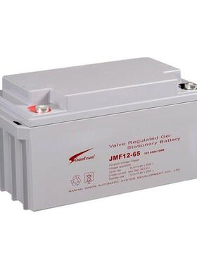 Sinonteam蓄电池JMF12-65 12V65AH直流屏UPS EPS配套使用