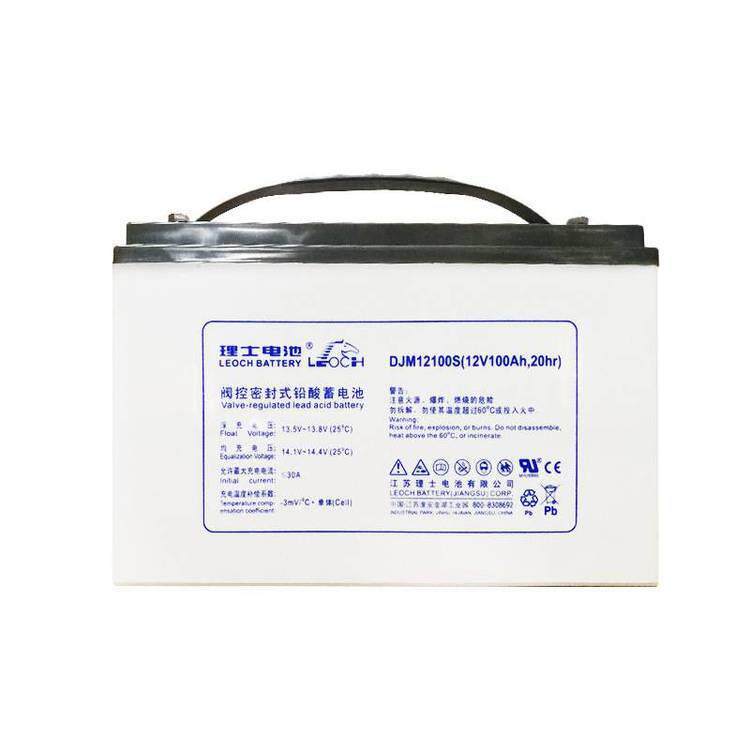 理士蓄电池DJM12100S 12V100AH消防房车UPSep