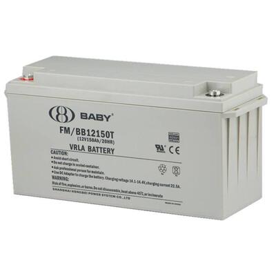 鸿贝蓄电池FM/BB12150T 12V150AH机房UPS电源配套 消防照明