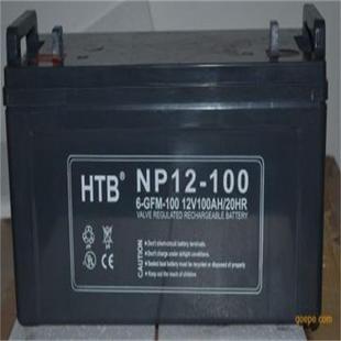 NP100-12 铅酸免维护储能电瓶 飞机升降导航系统应急电