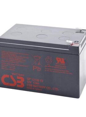 CSB蓄电池GP12120 12V12AH UPS电源配套 EPS直流屏 通讯系统