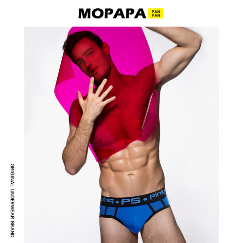 内裤视觉想象男士三角网孔MOPAPA
