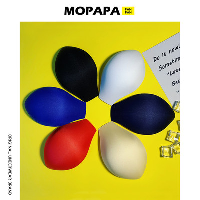 【拍1发3】原创男士内裤护垫U凸罩杯显大视觉饱满保暖激凸海绵垫