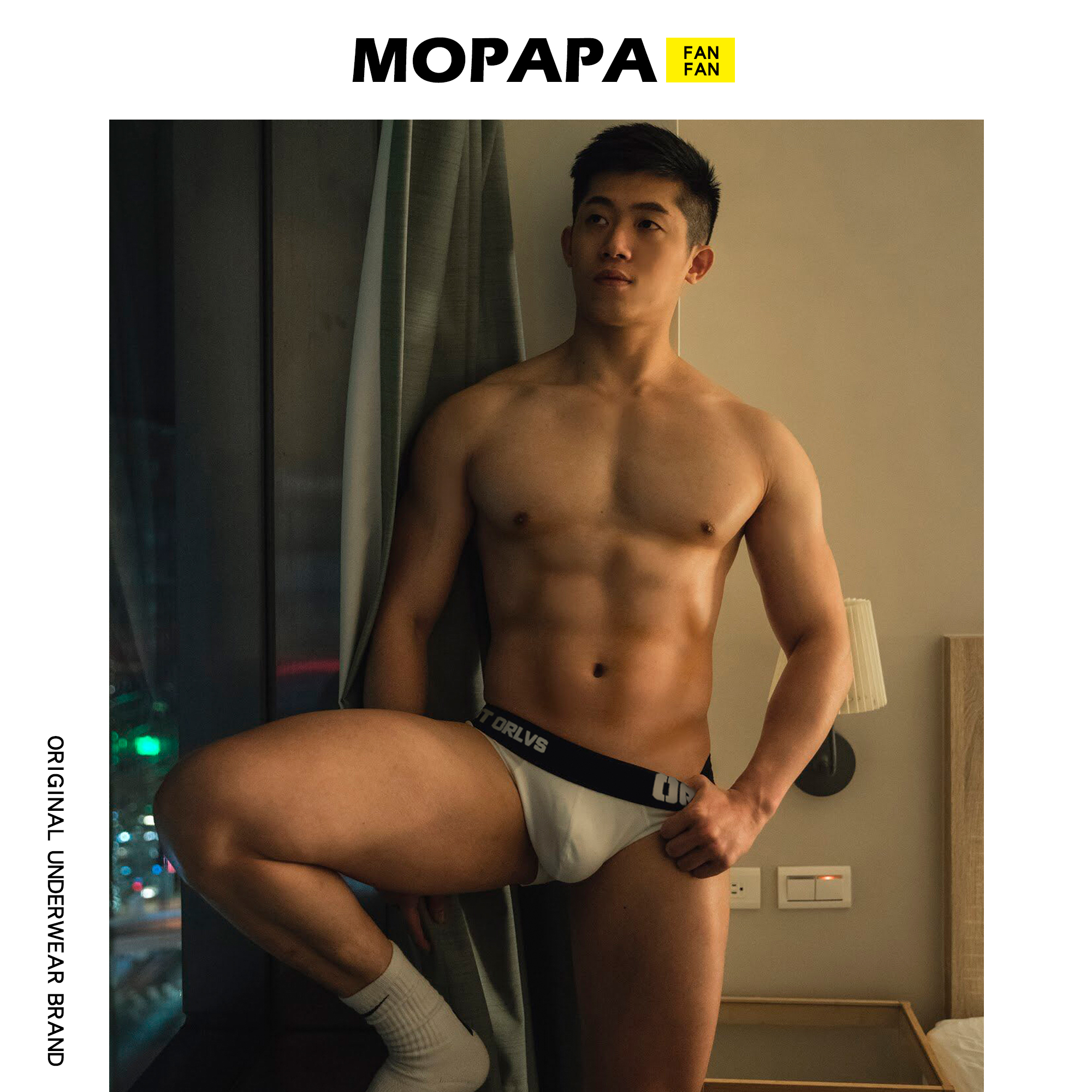 MOPAPA硬核体育生舒适男士三角裤